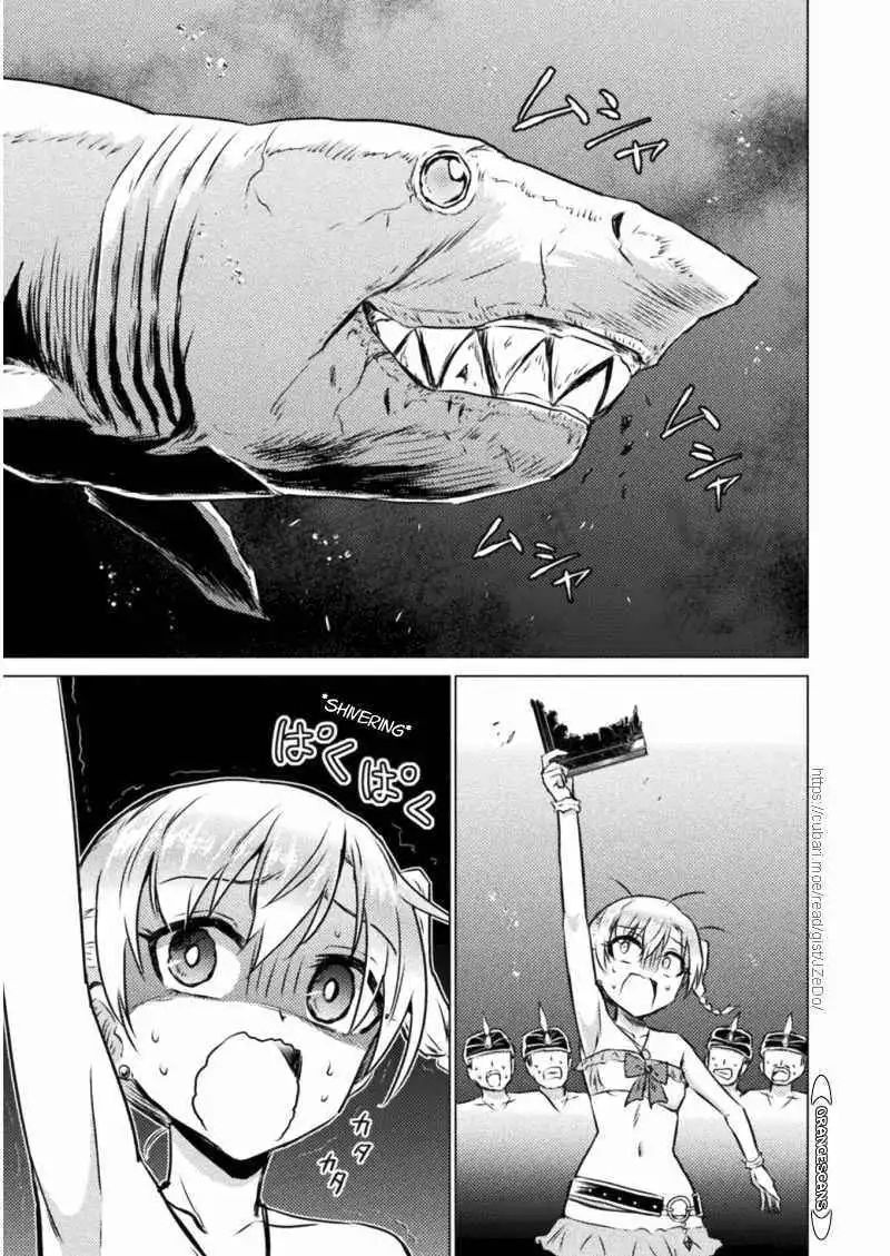 KILLER SHARK IN ANOTHER WORLD Chapter 16 3